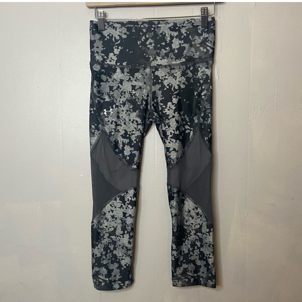 Sz S Under Armour Compression Capris